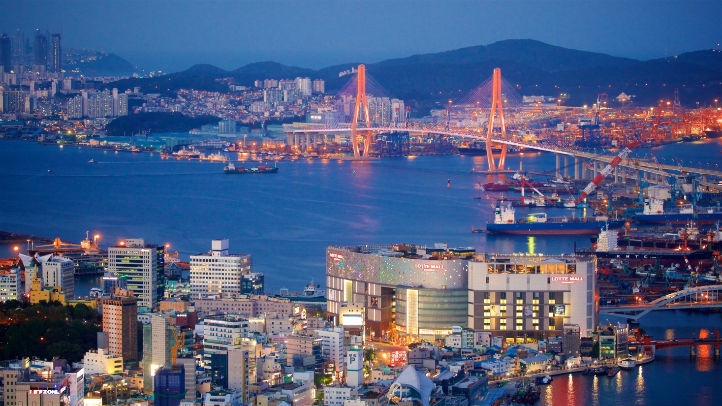 Foto da vista de Busan